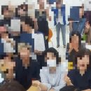 웰커뮤니케이션 이미지