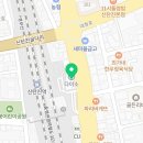 신탄진참좋은치과의원 이미지