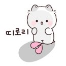 주안테크