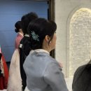 이근희한복 이미지