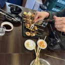 오닭꼬치 이미지