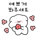 센트럴파크역1-2 이미지