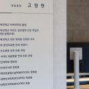 밝은빛안과의원 이미지