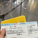 (주)베스트토요타 | 3박5일 부산출발 괌 12월 자유여행 출발 1일차 (비용, 입국전 준비물)