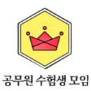 2017 다음 카페를 빛낸 우수카페 이미지