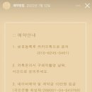스튜디오아키온