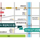가인공인중개사사무소 이미지