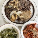 반찬나라 이미지