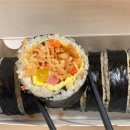 상아김밥문정 | 저탄고지 키토김밥 상아김밥 문정점 주문후기