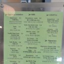 산인-2 | 함안산인카페 무진정이 한눈에 보이는 커피맛집 무진