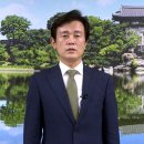 금산교역