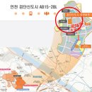 호반써밋 1차 이미지