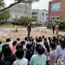 유촌초등학교 이미지