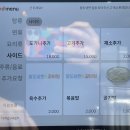 팔도냉면&갈비탕 이미지