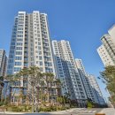 안정LH아파트 이미지