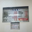 다래막국수 이미지