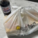 선부동 찜닭 맛집 추천 [테트리스찜닭]