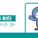 만해마을만해문학박물관 네이버블로그