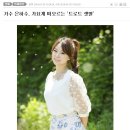 구례중학교 이미지