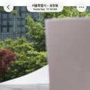 상암 음악중심 투어스 미니팬미팅 후기 준비물과 약간의 꿀팁까지..