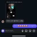 돈 있냐고? 민생소비쿠폰이 다야