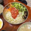 할매칼국수 | 해운대 할매 칼국수 부산 찐맛집 내돈내산 후기