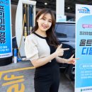 현대오일뱅크 이미지