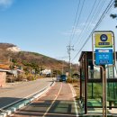 한가라지고개 이미지