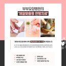 유달로 이미지