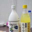 영게스트하우스2