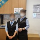 장례도우미 - 금정구 수림로66번길 27 | 장례도우미