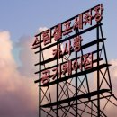 셀프이스팀 네이버블로그