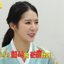 전현무 신입사원 트라우마 생각나게한 박기량의 주옥같은 멘트들...jpg 이미지