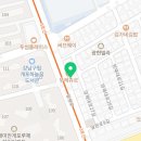 우인온누리약국 이미지