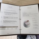 해피본 산후조리원 이미지