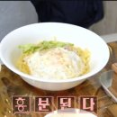 춘장반점 이미지