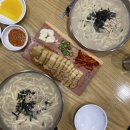 현풍닭칼국수 구미상모점 이미지