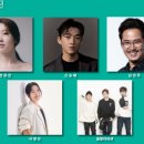 울주피크닉콘서트 <유월음악회> 이미지