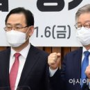 민주당 36% vs 국민의힘 20%..서울·부산 '보궐 공천' 찬반 팽팽 이미지