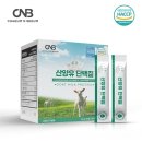 (주)뉴트리션바이오