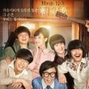 티스테이션 부곡점 이미지