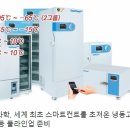 대한과학 이미지