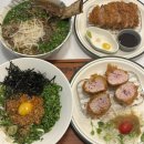 요로케고로케 | [대전 중구] 성심당 근처 맛집 쌀국수와 돈카츠를 한번에 먹을 수 있는 화화돈 대전은행점 솔직 후기