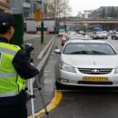 주정차-27 이미지