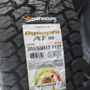 부강타이어 이미지