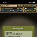 듀마PC방 이미지