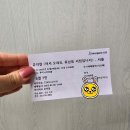 책과 커피가 함께하는 대학로 힐링 뮤지컬 &#39;어서오세요, 휴남동 서점입니다&#39; 추천