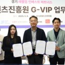 레벨업인베스트 동행미디어 시대