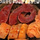 (주)환성관광여행사 이미지