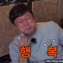 정육담 이미지